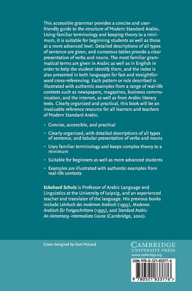 Produktbild: A Student Grammar of Modern Standard Arabic