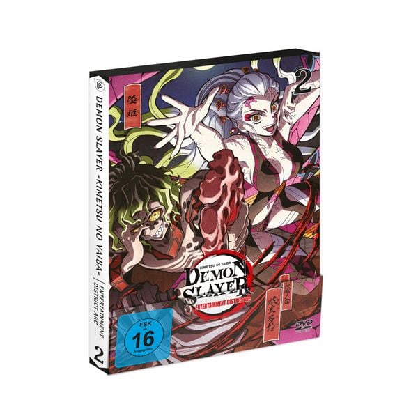 Produktbild: Demon Slayer: Kimetsu no Yaiba - Entertainment District Arc - Vol.2 [2 DVDs]