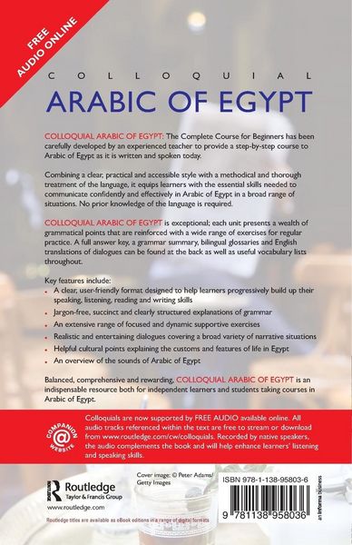 Produktbild: Colloquial Arabic of Egypt