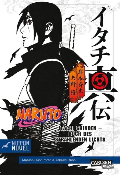 Produktbild: Naruto Itachi Shinden - Buch des strahlenden Lichts (Nippon Novel)