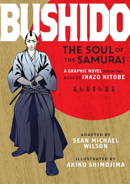 Produktbild: Bushido