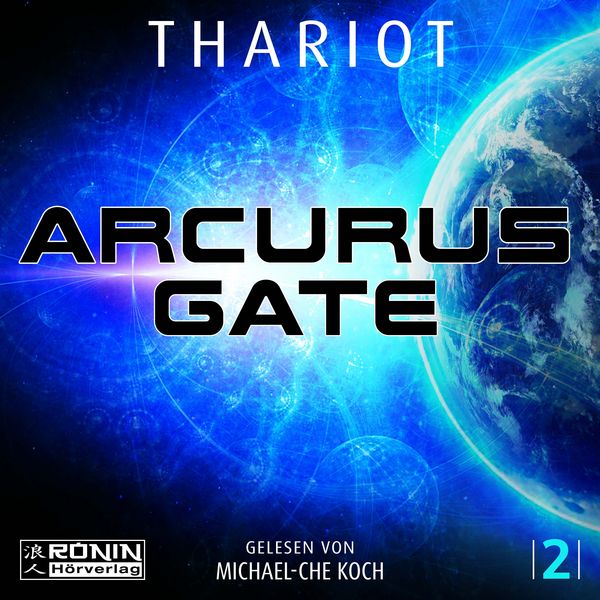 Produktbild: Arcurus Gate 2