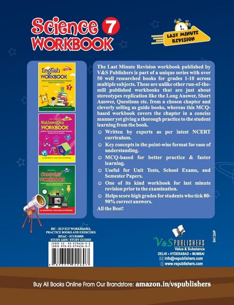 Produktbild: Science Workbook Class 7