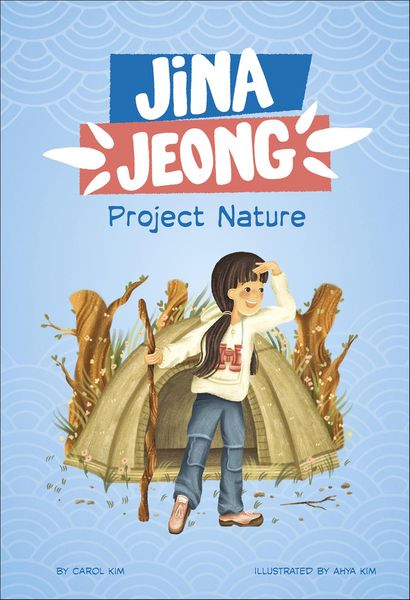 Produktbild: Project Nature