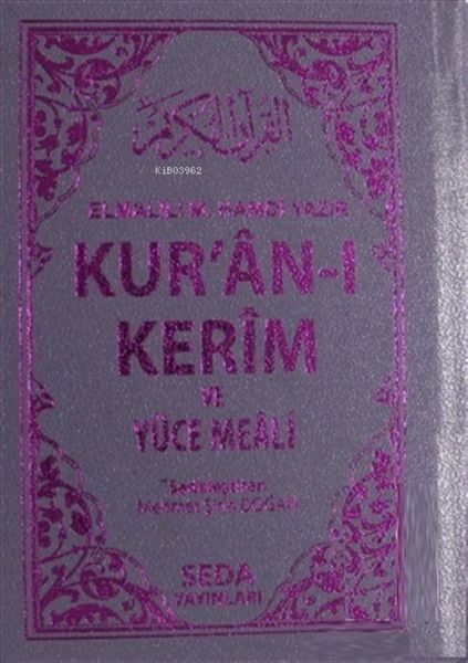 Produktbild: Kuran-i Kerim ve Y&uuml;ce Meali Cep Boy Ciltli