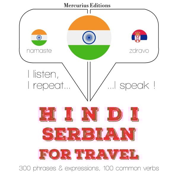 Travel words and phrases in Serbian - JM Gardner, Audio, 9782821137837