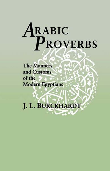 Produktbild: Arabic Proverbs