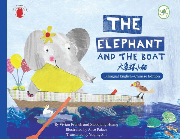 Produktbild: The elephant and the boat