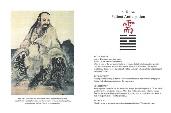 Produktbild: I Ching