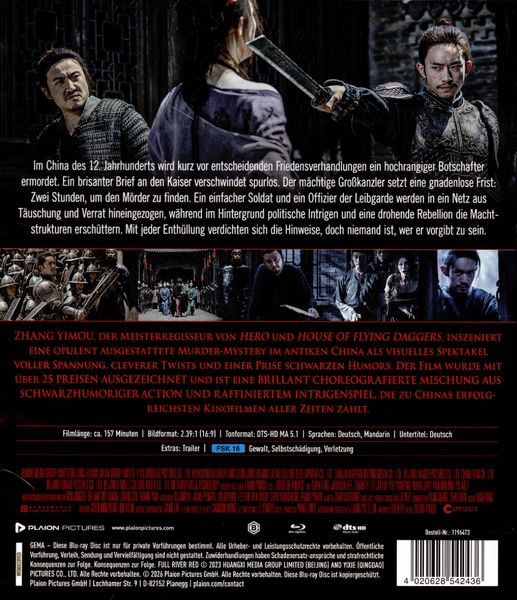 Produktbild: House of Knives
