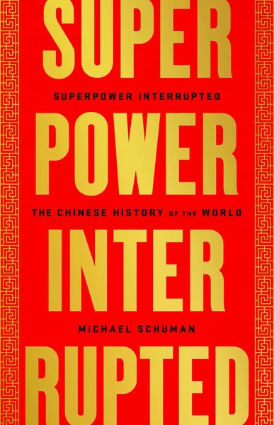 Produktbild: Superpower Interrupted