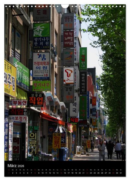 Produktbild: S&uuml;dkorea &ndash; Impressionen (Wandkalender 2026 DIN A3 hoch), CALVENDO Monatskalender
