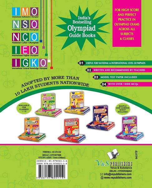 Produktbild: Olympiad Workbook English Class 7