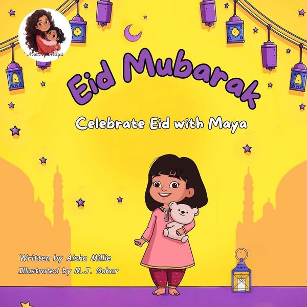 Produktbild: Eid Mubarak