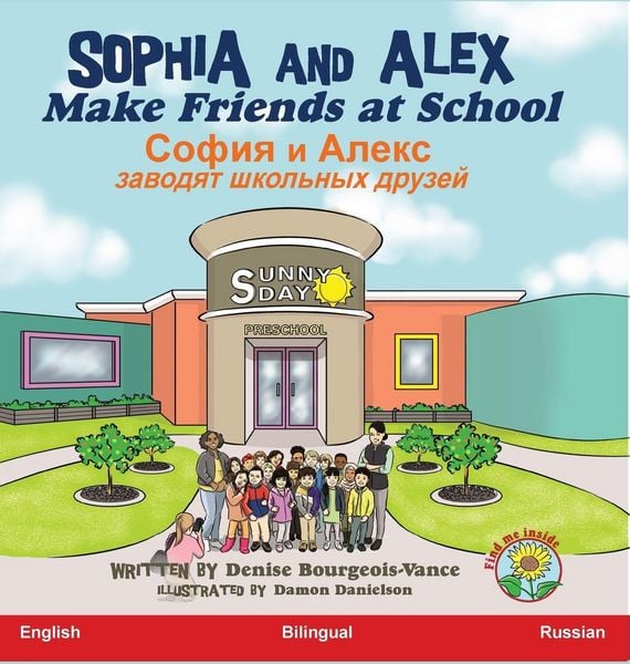 Produktbild: Sophia and Alex Make Friends at School