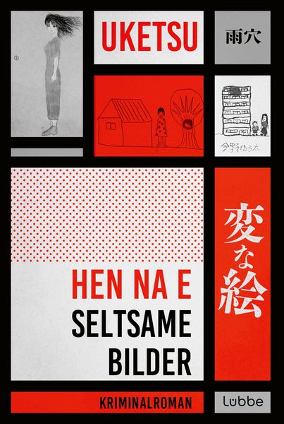 Produktbild: HEN NA E - Seltsame Bilder