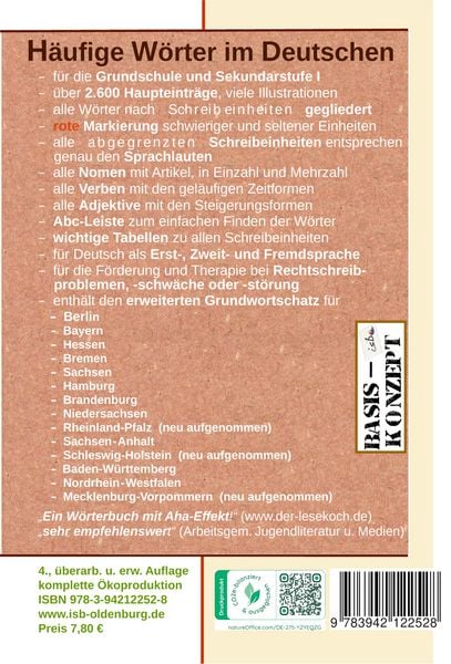 Produktbild: H&auml;ufige W&ouml;rter. Basiskonzept Rechtschreiben, komplette &Ouml;koproduktion.