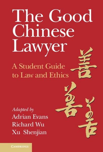 Produktbild: Good Chinese Lawyer