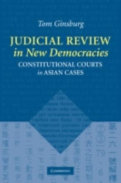 Produktbild: Judicial Review in New Democracies