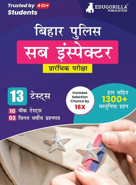Produktbild: Bihar Police Sub Inspector Prelims Exam Book 2023 (Hindi Edition) - 10 Full Length Mock Tests and 3 Previous Year Papers (1300 Solved Questions) with