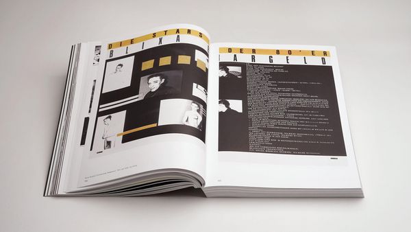 Produktbild: ELASTE 1980 &ndash; 1986