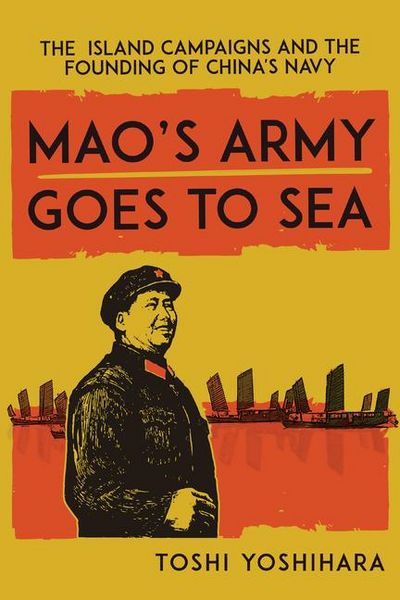 Produktbild: Mao's Army Goes to Sea