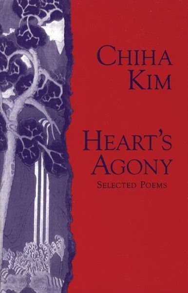 Produktbild: Heart's Agony