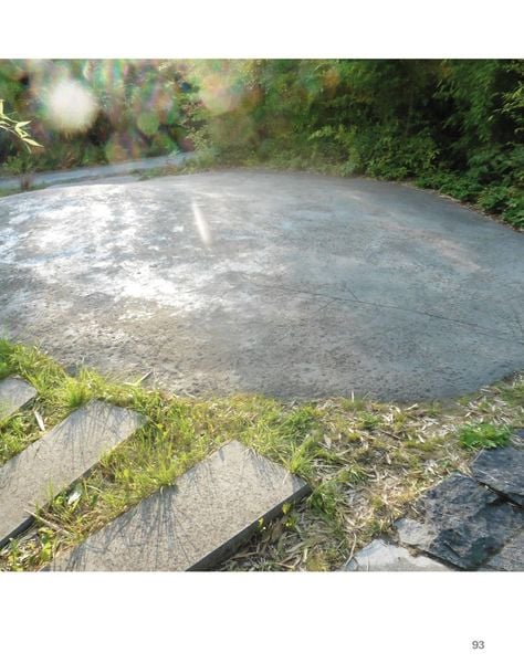 Produktbild: Spuren des Gartens in zeitgen&ouml;ssischer franz&ouml;sischer und deutscher Landschaftsar