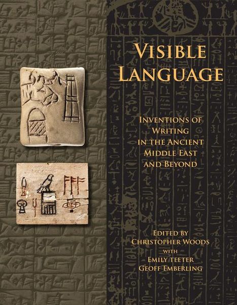 Produktbild: Visible Language