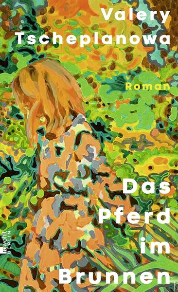 Produktbild: Das Pferd im Brunnen