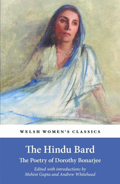 Produktbild: The Hindu Bard