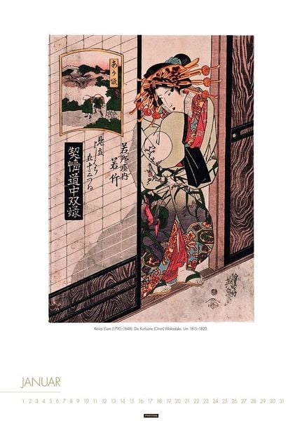 Produktbild: FRAUEN IM ALTEN JAPAN Kalender