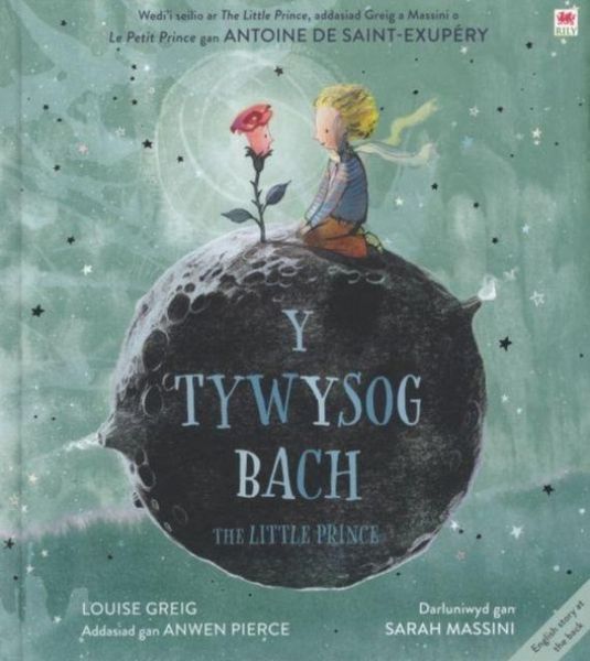 Produktbild: Y Tywysog Bach / The Little Prince
