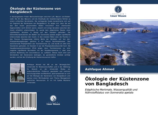 Produktbild: &Ouml;kologie der K&uuml;stenzone von Bangladesch