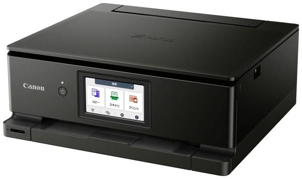 Produktbild: Canon PIXMA TS8750 Multifunktionsdrucker Tintenstrahl Farbe A4 Drucker, Scanner, Kopierer Duplex, USB, WLAN