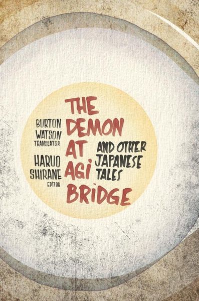Produktbild: The Demon at Agi Bridge and Other Japanese Tales