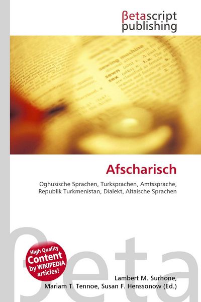 Produktbild: Afscharisch