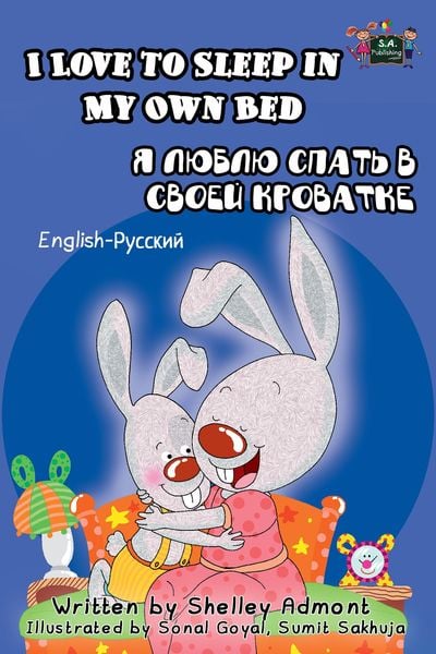 Produktbild: I Love to Sleep in My Own Bed: English Russian Bilingual Book (English Russian Bilingual Collection)