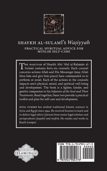 Produktbild: Shaykh al-Sulami's Wasiyyah