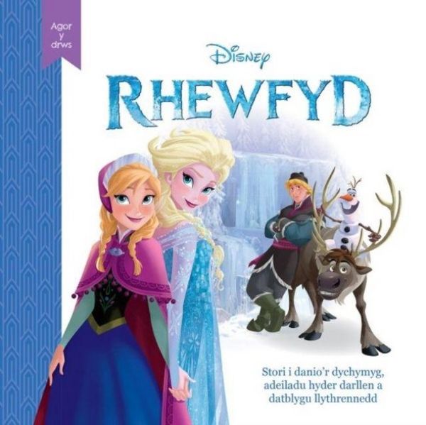 Produktbild: Disney Agor y Drws: Rhewfyd