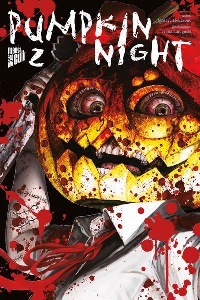Produktbild: Pumpkin Night 2