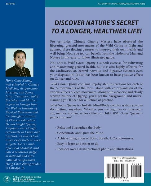 Produktbild: Wild Goose Qigong