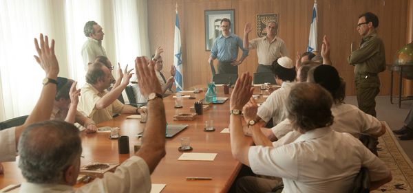 Produktbild: 7 Tage in Entebbe