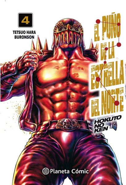 Produktbild: El pu&ntilde;o de la Estrella del Norte = Hokuto No Ken 4