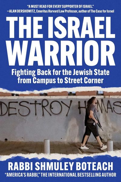 Produktbild: Israel Warrior