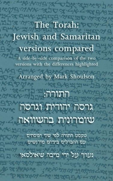 Produktbild: The Torah