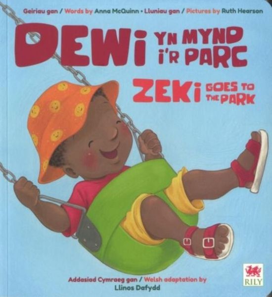 Produktbild: Dewi yn Mynd i'r Parc / Zeki Goes to the Park