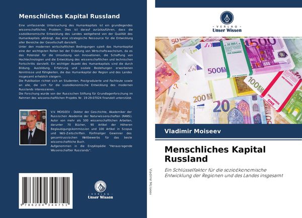 Produktbild: Menschliches Kapital Russland