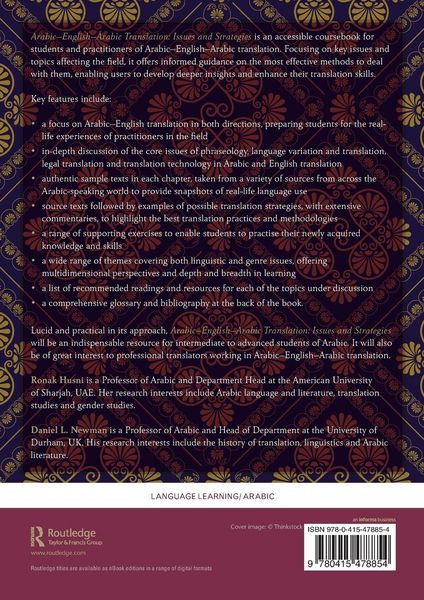 Produktbild: Arabic-English-Arabic Translation