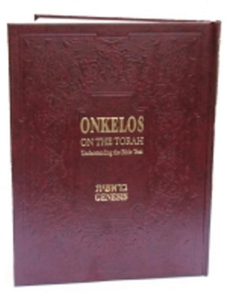 Produktbild: Onkelos On The Torah Bereishit